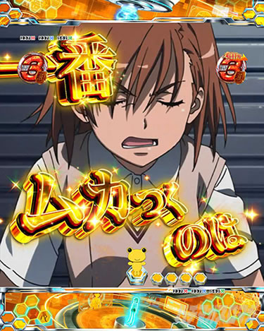 P�Ƃ���Ȋw�̒��d���C