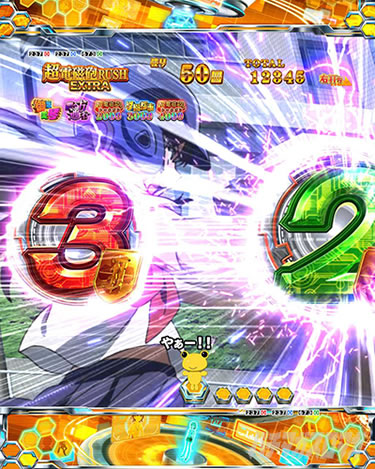 P�Ƃ���Ȋw�̒��d���C