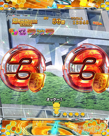 P�Ƃ���Ȋw�̒��d���C