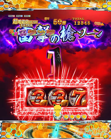 P�Ƃ���Ȋw�̒��d���C