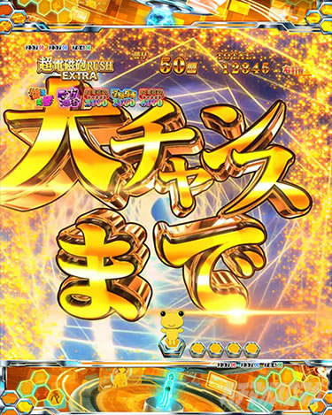 P�Ƃ���Ȋw�̒��d���C