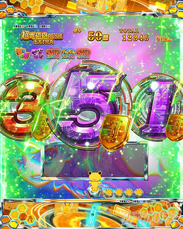 P�Ƃ���Ȋw�̒��d���C