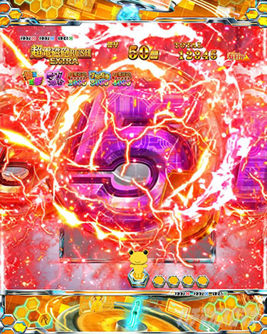 P�Ƃ���Ȋw�̒��d���C