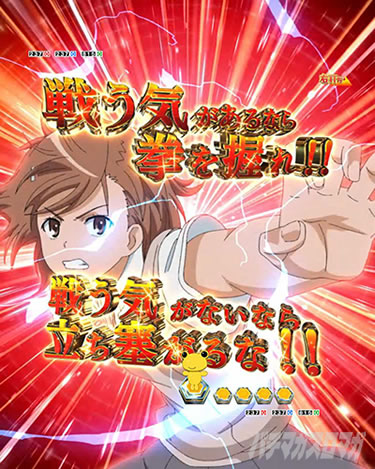 P�Ƃ���Ȋw�̒��d���C