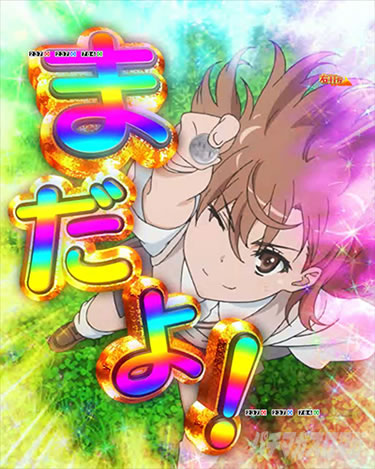 P�Ƃ���Ȋw�̒��d���C