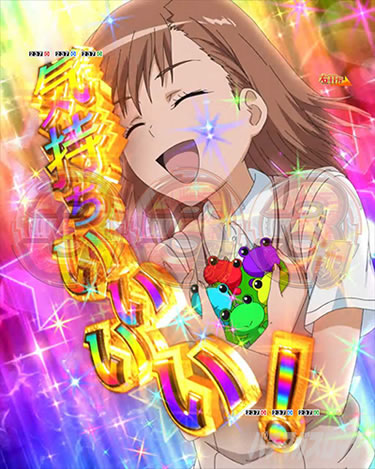 P�Ƃ���Ȋw�̒��d���C