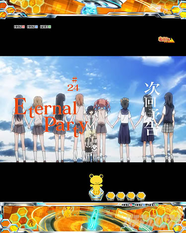 P�Ƃ���Ȋw�̒��d���C