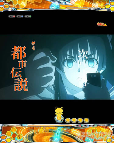 P�Ƃ���Ȋw�̒��d���C