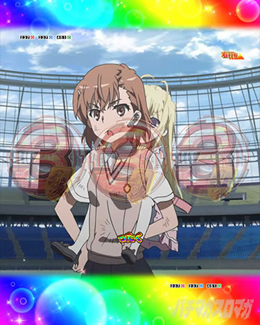 P�Ƃ���Ȋw�̒��d���C