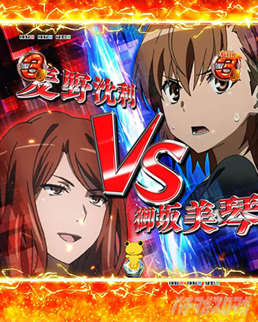 P�Ƃ���Ȋw�̒��d���C