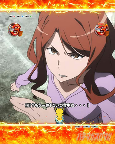 P�Ƃ���Ȋw�̒��d���C