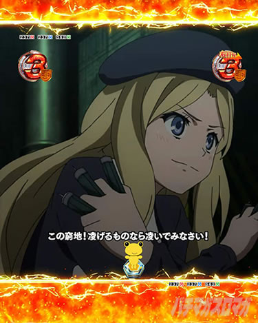 P�Ƃ���Ȋw�̒��d���C