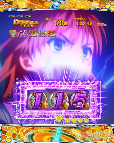 P�Ƃ���Ȋw�̒��d���C