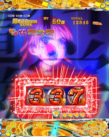 P�Ƃ���Ȋw�̒��d���C