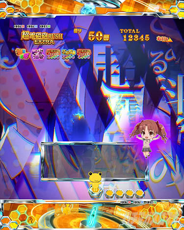 P�Ƃ���Ȋw�̒��d���C