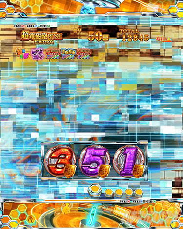 P�Ƃ���Ȋw�̒��d���C