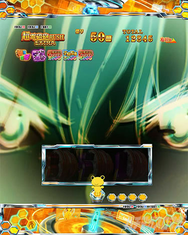 P�Ƃ���Ȋw�̒��d���C