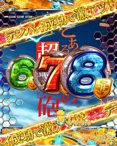 P�Ƃ���Ȋw�̒��d���C