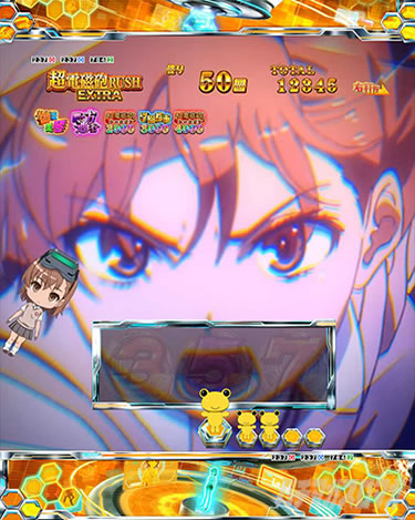 P�Ƃ���Ȋw�̒��d���C