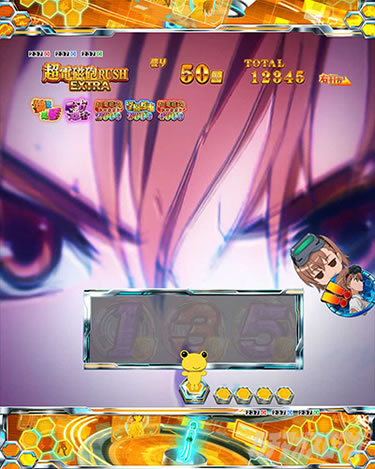 P�Ƃ���Ȋw�̒��d���C