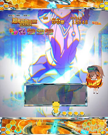 P�Ƃ���Ȋw�̒��d���C