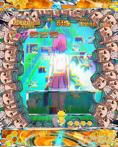 P�Ƃ���Ȋw�̒��d���C