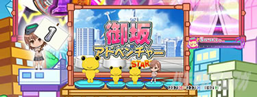 P�Ƃ���Ȋw�̒��d���C