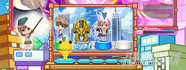 P�Ƃ���Ȋw�̒��d���C