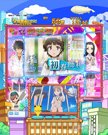 P�Ƃ���Ȋw�̒��d���C