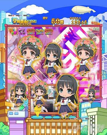 P�Ƃ���Ȋw�̒��d���C