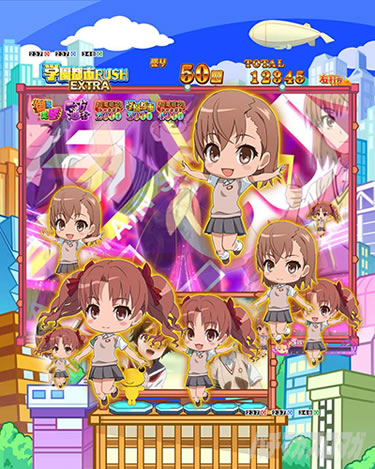 P�Ƃ���Ȋw�̒��d���C