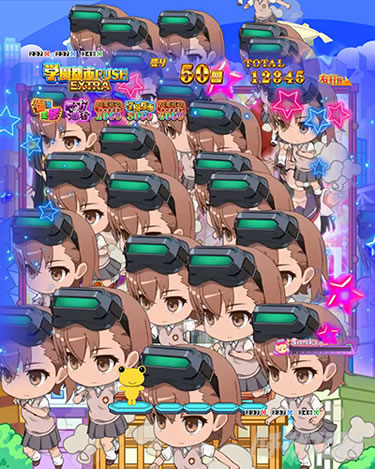 P�Ƃ���Ȋw�̒��d���C