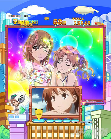 P�Ƃ���Ȋw�̒��d���C