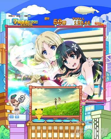 P�Ƃ���Ȋw�̒��d���C