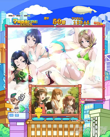 P�Ƃ���Ȋw�̒��d���C