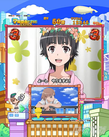 P�Ƃ���Ȋw�̒��d���C