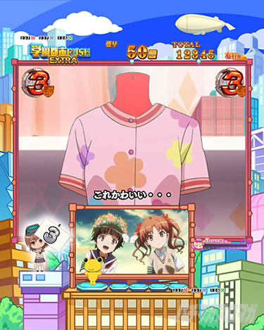 P�Ƃ���Ȋw�̒��d���C