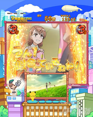 P�Ƃ���Ȋw�̒��d���C