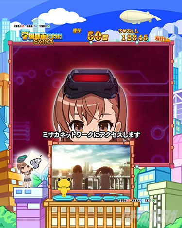 P�Ƃ���Ȋw�̒��d���C