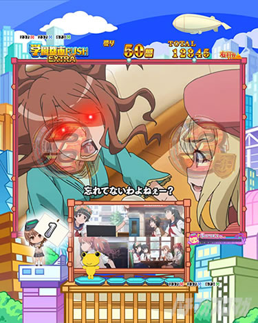 P�Ƃ���Ȋw�̒��d���C