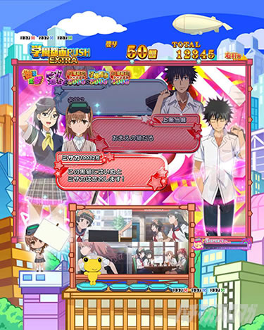 P�Ƃ���Ȋw�̒��d���C