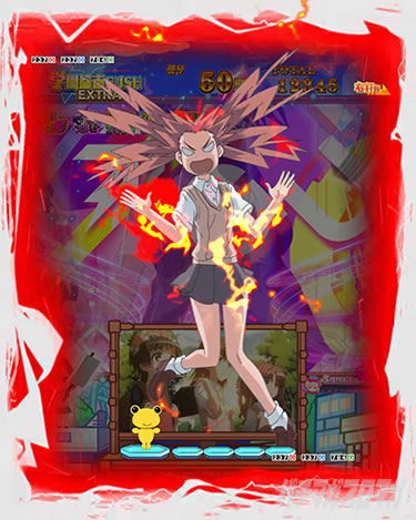 P�Ƃ���Ȋw�̒��d���C