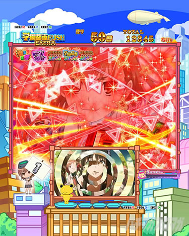 P�Ƃ���Ȋw�̒��d���C