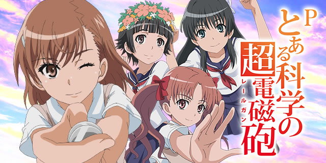 P�Ƃ���Ȋw�̒��d���C