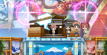 P�Ƃ���Ȋw�̒��d���C