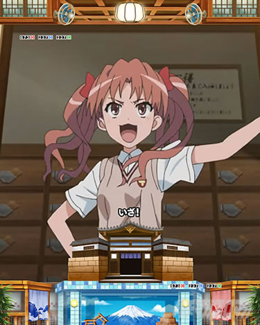 P�Ƃ���Ȋw�̒��d���C