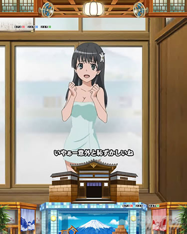 P�Ƃ���Ȋw�̒��d���C