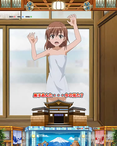 P�Ƃ���Ȋw�̒��d���C