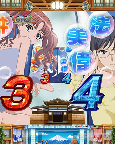 P�Ƃ���Ȋw�̒��d���C