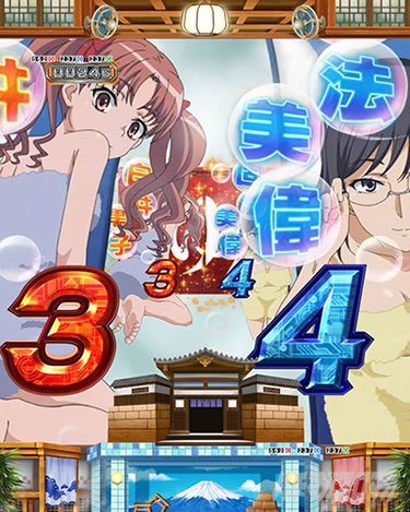 P�Ƃ���Ȋw�̒��d���C